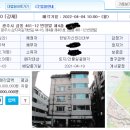 번영빌