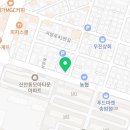 굽네치킨신안 이미지
