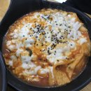 블랙홀김밥 이미지