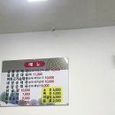 설봉순대국