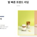빽다방도봉