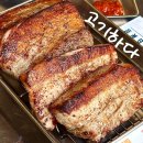 [종로구/혜화] 고기하다｜대학로 야장 혜화 삼겹살 맛집 찐 후기(+ 주차장)