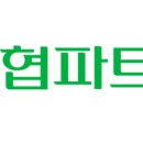 (주)하나로축산 네이버블로그