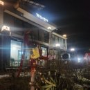 캠핑n펜션 이미지