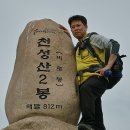 입실3리 이미지