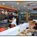 블럭파티 이미지