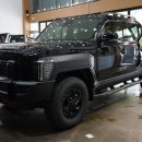 비산크리닝전문점 | 타스만 언더코팅까지 가능한 달서구 신차패키지!