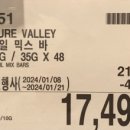 (주)다담식품 이미지
