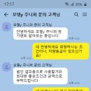 에이치디에스푸드 - 강남구 테헤란로87길 36 | 에이치디에스푸드