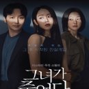 영화 회관 이미지