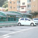 삼성마을수공인중개사사무소 이미지