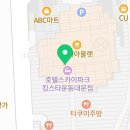 그레이트북스 현대아울렛동대문점