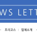 세진지앤씨 이미지