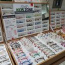 지니스안경남창원농협유통센터점 이미지