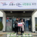 대원건설㈜ 이미지