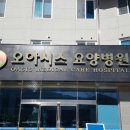 주식회사오아시스 이미지