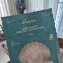JM solution 마린 진주 마스크팩 후기