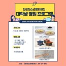 천천청소년문화의집 네이버블로그