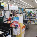 365프라자약국 이미지