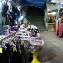 대도양행 이미지