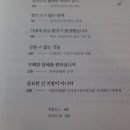 반딧불의원 이미지