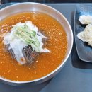 원흥 | 고양 원흥동 냉면맛집 삼구랭면고양원흥점