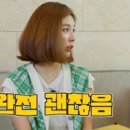청어진 이미지