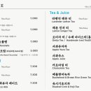 카페칠성 이미지