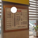 여주-0171 Daum카페