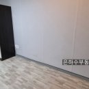 시온부동산공인중개사사무소 이미지