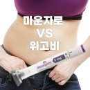 아산제일약국 이미지