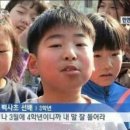 여행칭구 (주) 이미지
