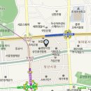 대림그릇
