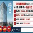 안평쇼핑몰
