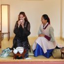 동행소주방 이미지