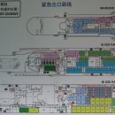 181230-190101 한라산 산행기 3 (성산 일출, 섭지코지, 영주산, 크루즈선상 모습) 이미지