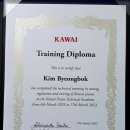 미디피아 | 용인 기흥구 야마하 그랜드 피아노 사일런트 장착 후기