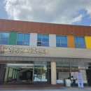 스마트폰으로 배우는 AI 기초 이미지