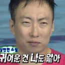미래&블라썸