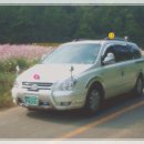 불정주유소 이미지