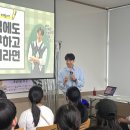 이안영어학원