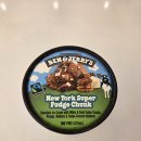 하프베이크드 | 벤앤제리스 파인트 뉴욕수퍼퍼지청크, 피넛버터컵, 하프베이크드 맛, 추천 후기