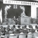 미래환경개발 이미지