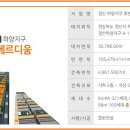 하양지구4 이미지