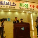 (주)예일산업 - 2773 | (주)예일산업