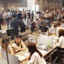 스테이 원 이미지