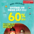 더아이비치과의원 이미지