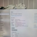 컴퓨터comzone 이미지