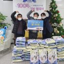 회천2동사무소 이미지