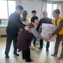 기동경로당 이미지